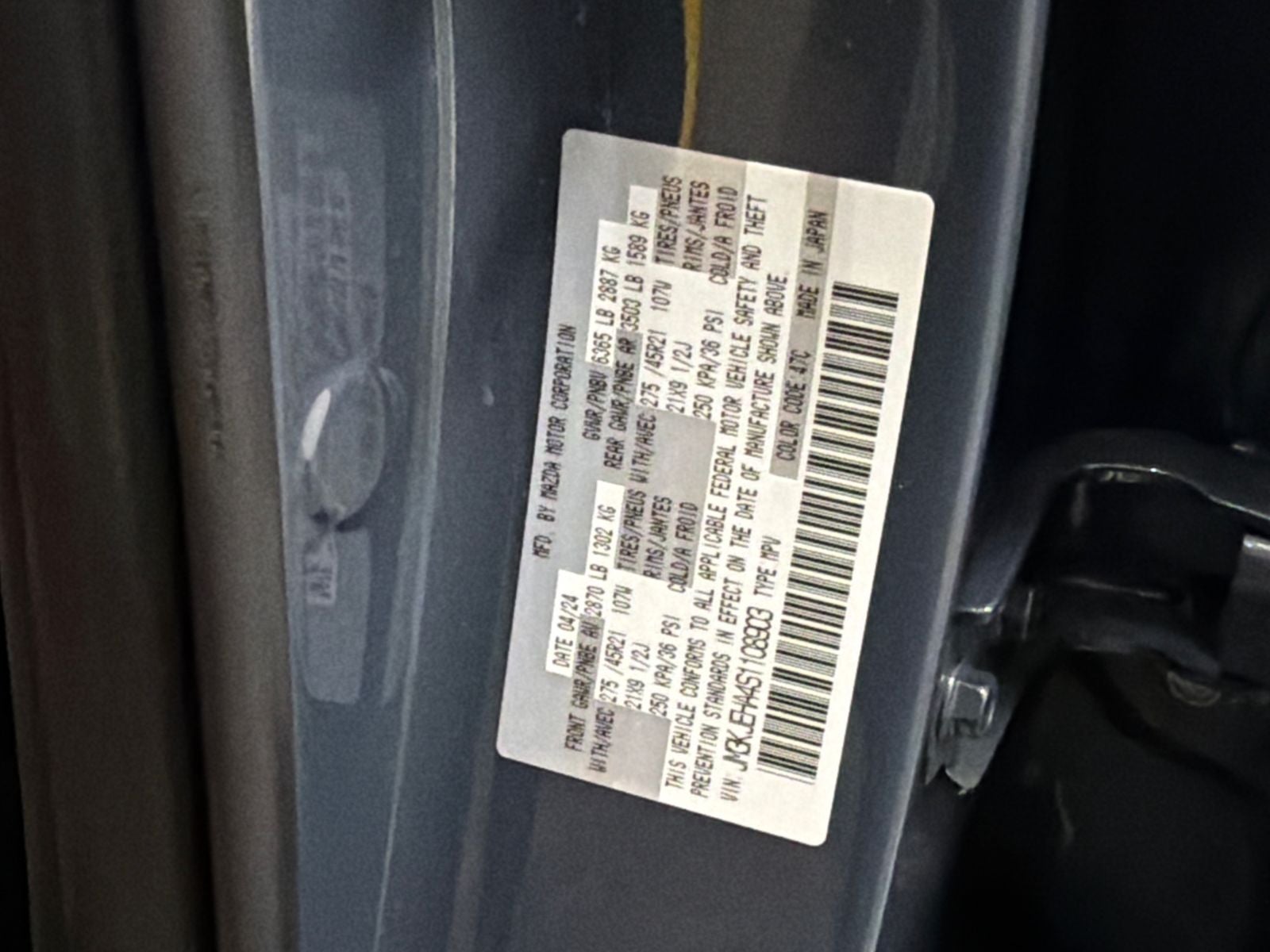 2025 Mazda Mazda CX-70 PHEV Premium Plus