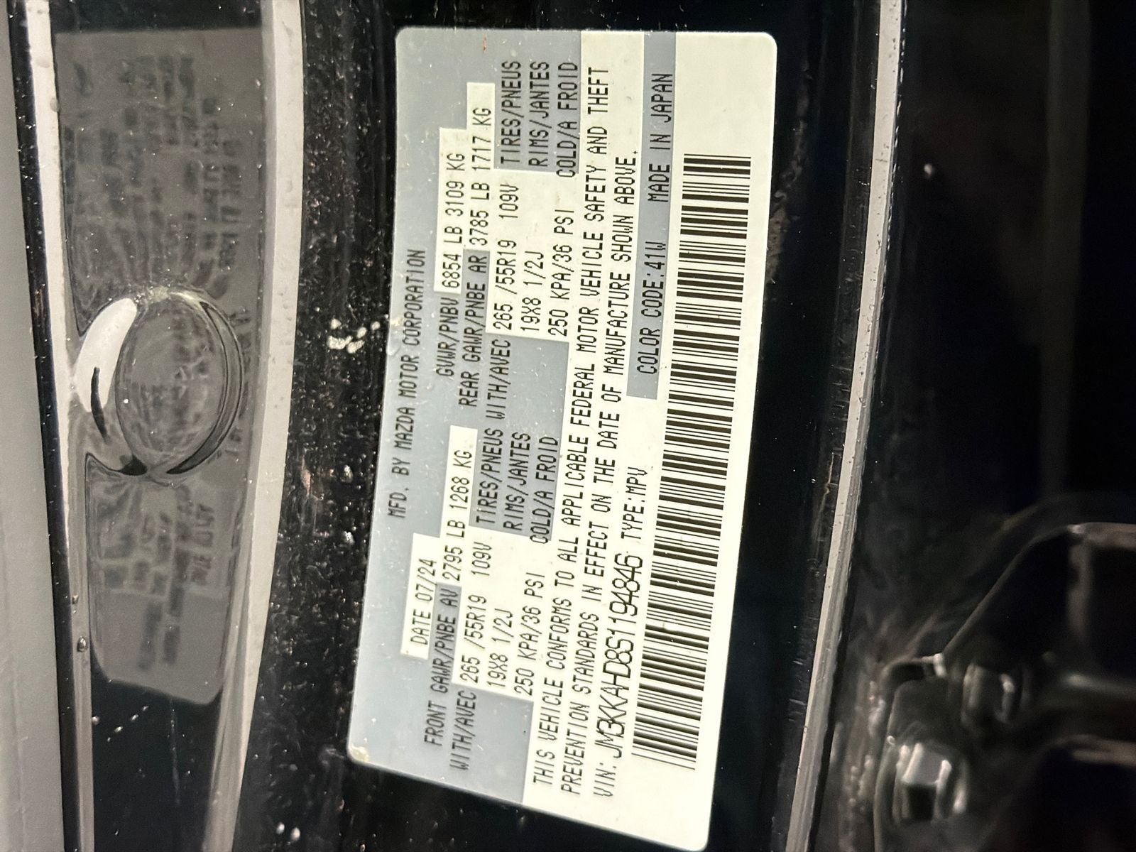 2025 Mazda Mazda CX-90 3.3 Turbo Select