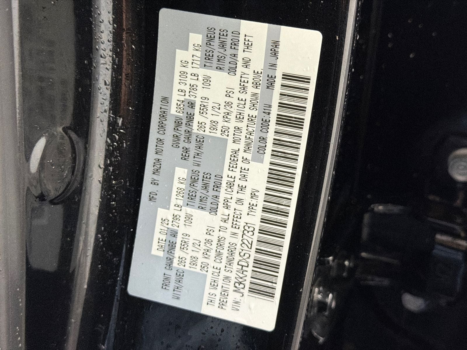 2025 Mazda Mazda CX-90 3.3 Turbo Select