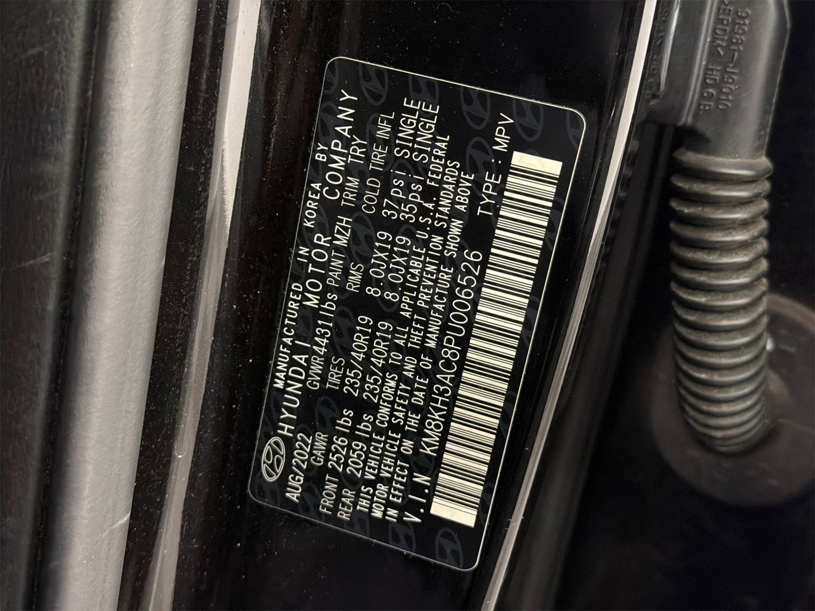 2023 Hyundai Kona N Base