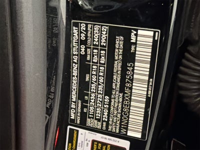 2021 Mercedes-Benz GLC GLC 300 4MATIC®