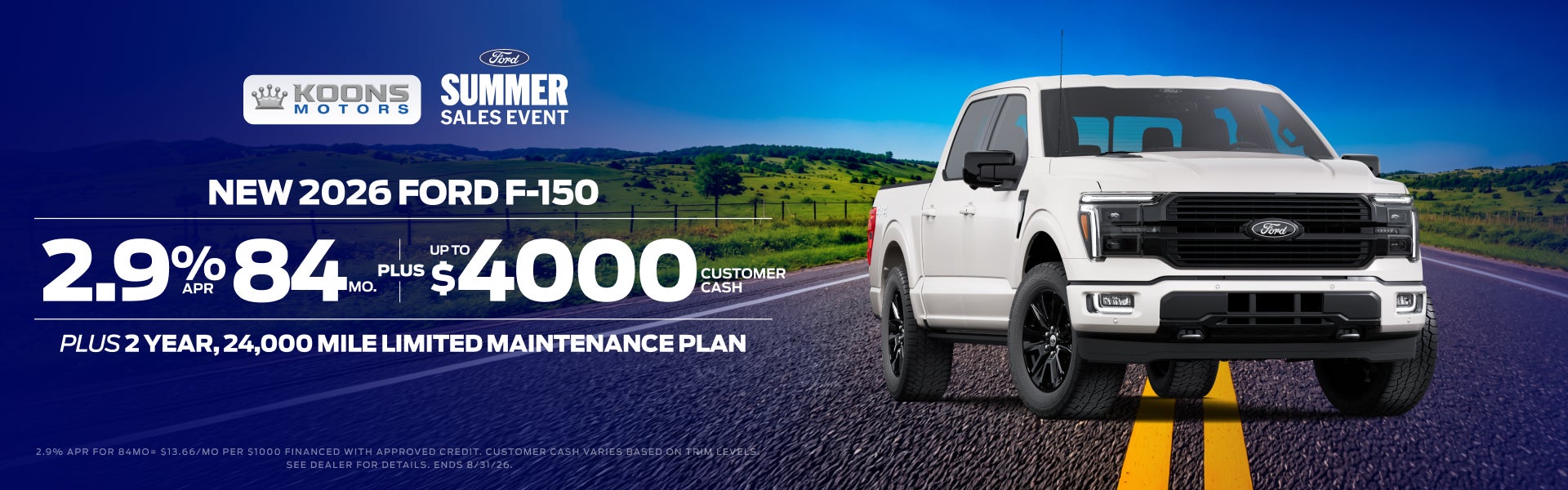 2026 F-150 2.9% APR