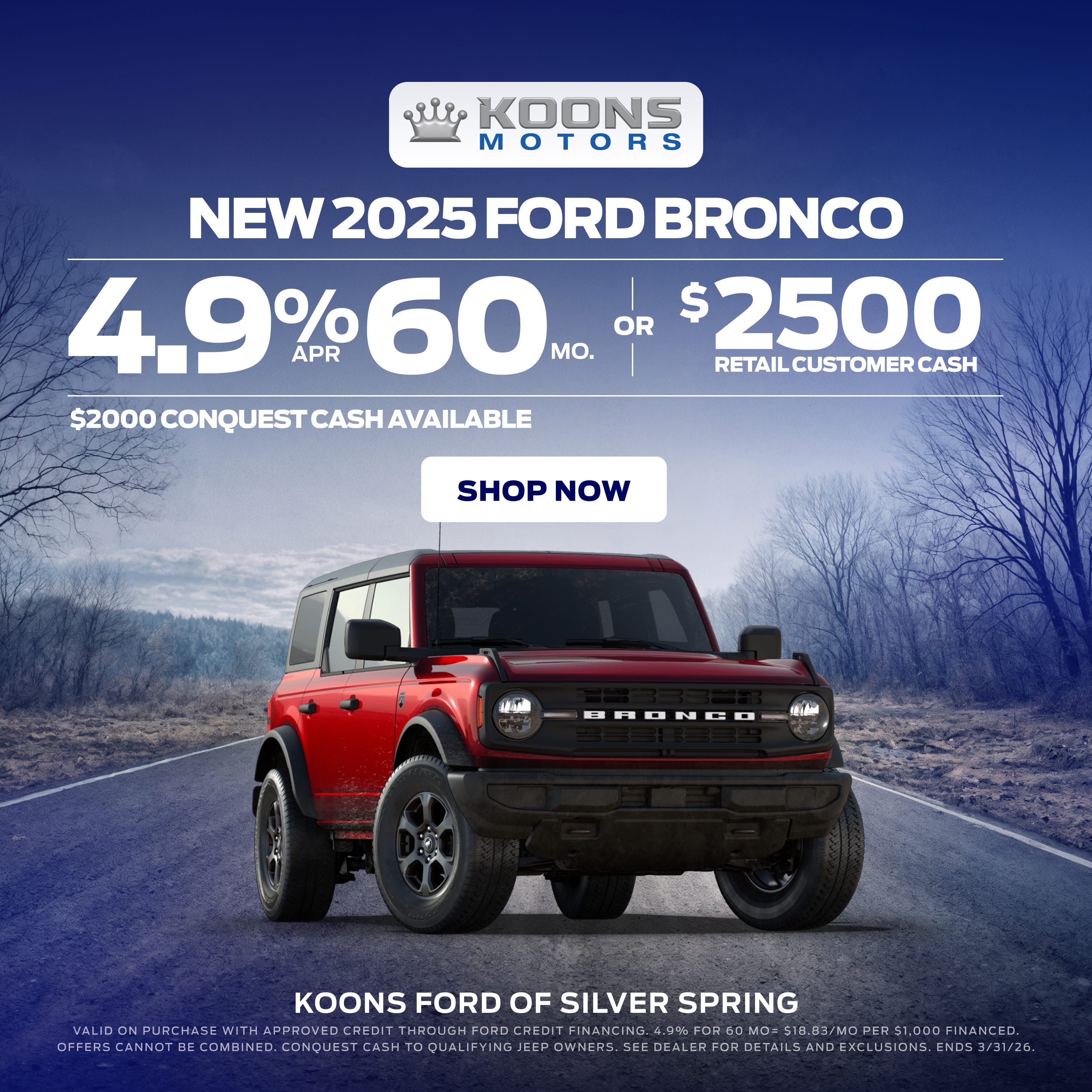 Ford Bronco